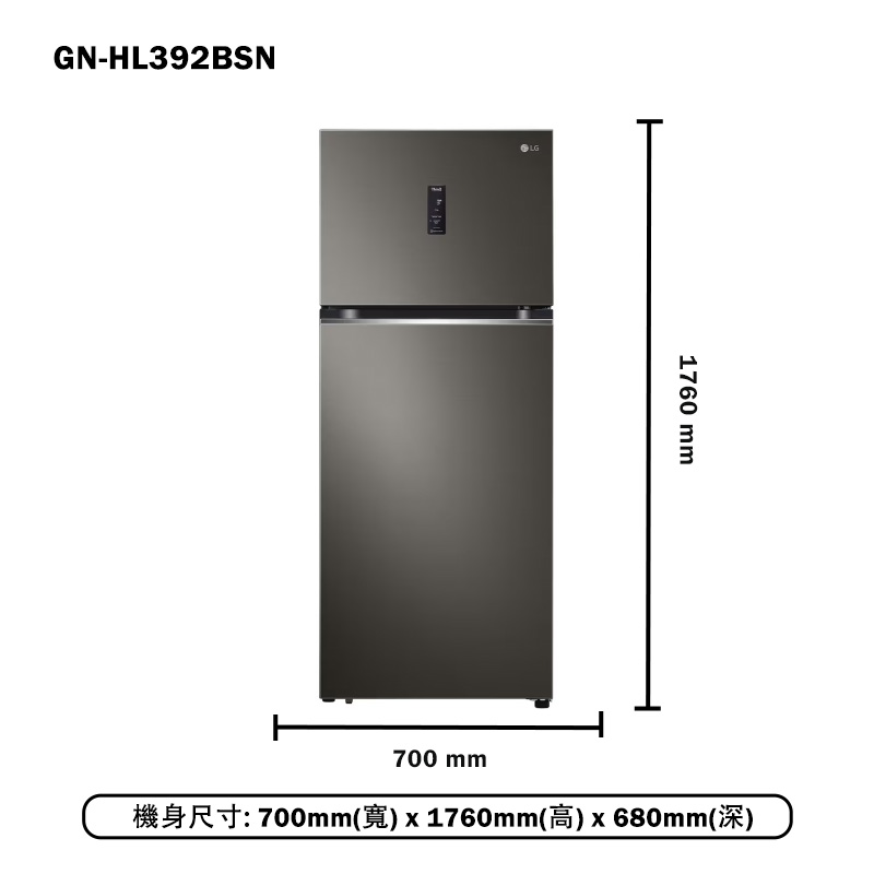 LG樂金【GN-HL392BSN】395L WiFi智慧變頻雙門冰箱 星夜黑 (含標準安裝)